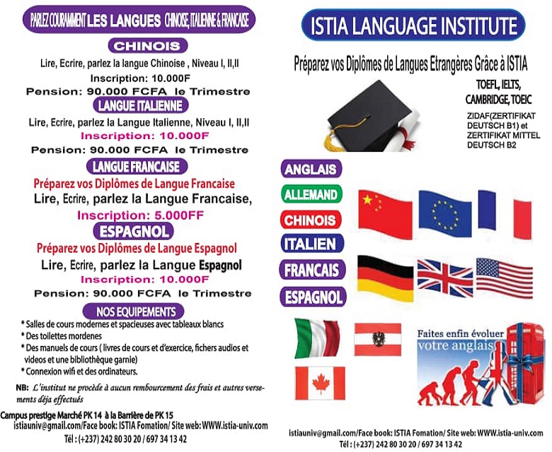 Istia Sup/Chinois-Douala